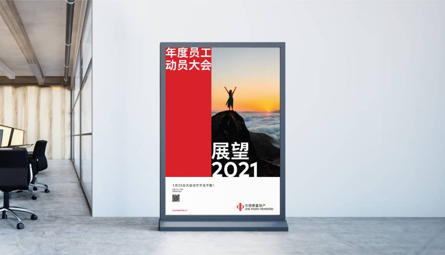 北湖区优秀的VI设计工作室