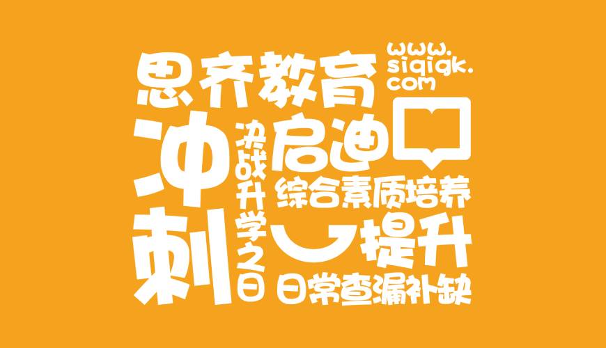 北湖区VI设计失去焦点的4个迹象