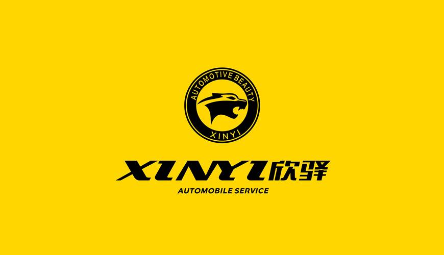 北湖区VI设计公司为品牌重塑确保成功的步骤