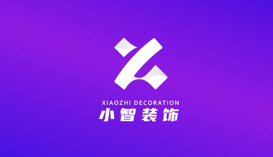 北湖区VI设计帮您重塑品牌的好处