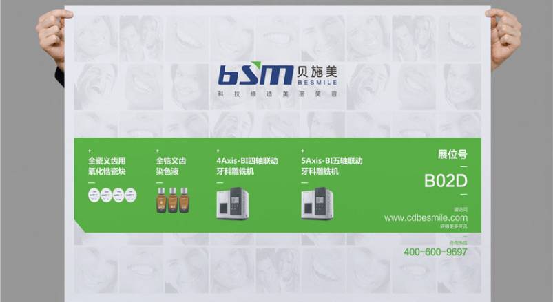 北湖区企业VI设计：锚定城市基因的品牌突围之道