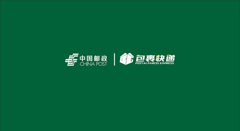 整套VI设计：赋能北湖区企业品牌全场景落地与长效发展